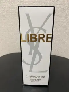 Yves Saint Laurent LIBRE ボディバーム 200ml