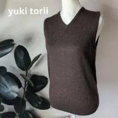 洗える　ウール100%　YUKI TORII　Vネック　袖なしセーター　ブラウンのサムネイル
