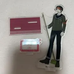 隠岐孝二 アクスタ