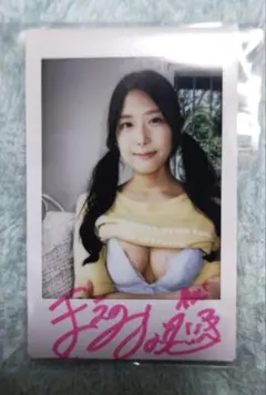 Item thumbnail for item 9d966981-026b-418c-8b11-70f1f613d0a7