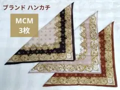 Item thumbnail for item 48f7e8e0-f81e-4078-b5e4-d3ddf0350f5e