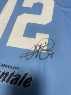 希少）最終値下げしました。サッカー元日本代表吉田麻也直筆サイン入り