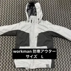 防風防寒 L workman アウターレディース　売れなければ処分