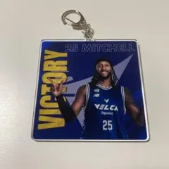 長崎ヴェルカ 25番 アキル・ミッチェル選手 勝利時キーホルダー