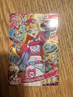 ユウタ様 リクエスト 3点 まとめ商品