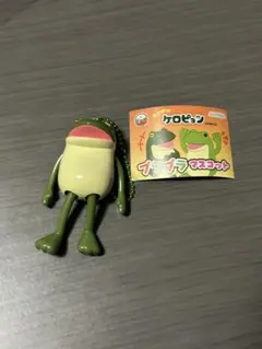 おとぼけケロピョン プラプラマスコット