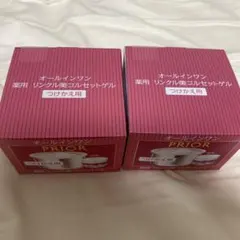 PRIOR 薬用 リンクル美コルセットゲル つけかえ用 2個セットのサムネイル
