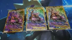 2025年最新】アーテル・ゴルギーニ bの人気アイテム - メルカリ