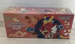 追跡付　ポケカ　ポケモンセンターヒロシマ　セット　未開封　ポケモンカード
