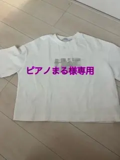 COLONY2139 Tシャツ　ホワイトのサムネイル