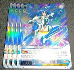 ヴァンガード ホイール・アサルト 4枚セット 旧 - メルカリ