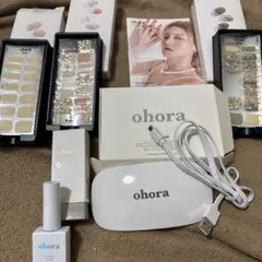 ohora ジェルネイルシール LEDライト　トップジェル　お試しセット