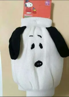 タグ付き未使用品　スヌーピー 　レッグウォーマー　裏ボア