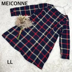 メイコンヌꕤロングチュニック 裏起毛 ビッグサイズ LL フランネル トップス