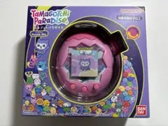 たまごっちパラダイス オーロラ カスタム スキン DIY - メルカリ