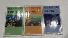 ギン様 リクエスト 2点 まとめ商品