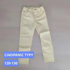 CIAOPANIC TYPY イエロー ロングパンツ　キッズのサムネイル