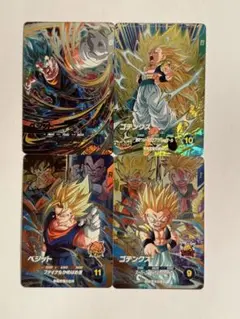 ドラゴンボールスーパーダイバーズSDV7-SEC2 SDV7-022 おまけ付き