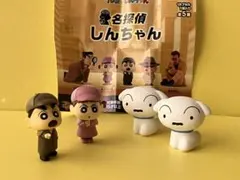 しんちゃんガチャ　名探偵しんちゃん