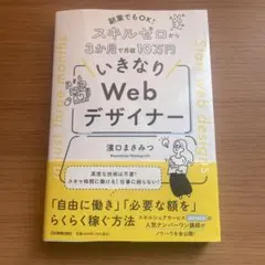 Item thumbnail for item 9906a2fc-0bf0-42f7-8b11-a1da6ad91644