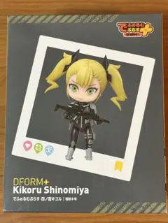 2026年最新】デフォルムプラスの人気アイテム - メルカリ