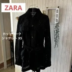 ZARA ザラ 長袖 シャツ ブラウス カットワークジャケット XS