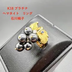 ジュエリーマキ ピアス サファイア K18YG - メルカリ