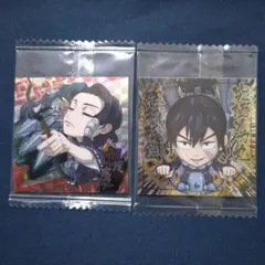 MaMe様 リクエスト 3点 まとめ商品