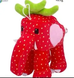 イタリアンブレインロット　ストロベリーエレファントぬいぐるみ　即日配送