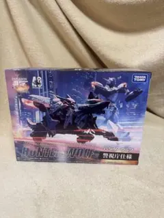 Item thumbnail for item bb95b3d7-07ed-43f2-9b36-3ff5683ecea1