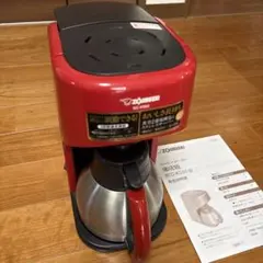 象印 コーヒーメーカー EC-KS50-RA レッド - メルカリ