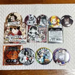 ワンピース ワノ国 缶バッジ まとめ売りのサムネイル