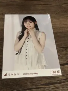 2025年最新】乃木坂46 カレンダー 川﨑桜の人気アイテム - メルカリ