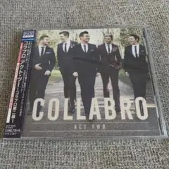 ケース割れ アクト・ツー~コラブロ第二幕~