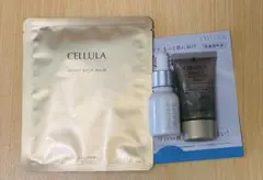CELLULA 美容液 マスク クレンジング セットのサムネイル