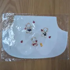 ファミリア　スタイ・お食事エプロン