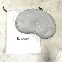 エスメラルダ ベビー枕 パーソナルムーブ グレードット 新生児〜