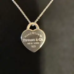 Tiffany & Co. ハート型ネックレス 925シルバー
