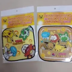 リポビタン×キッズゼリー　ポケモン ミニハンカチタオル　2枚セット 　未開封