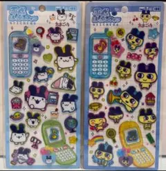 【正規品】平成はっぴーフォン みみっち・まめっち 2枚セット