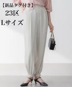 てん様 リクエスト 2点 まとめ商品