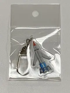サンダーバード60周年POP UP SHOP アクリルキーチェーン1号のサムネイル