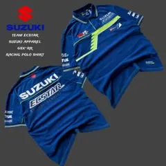 Suzuki Drain Gang Style chief keef Polo