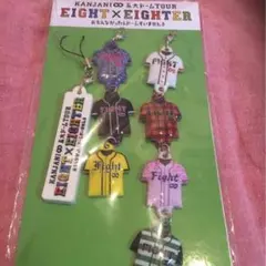 関ジャニ∞ ストラップ