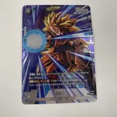 2026年最新】孫悟空 プロモ フュージョンワールドの人気アイテム