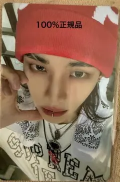 Stray Kids HOP nemo特典トレカ　ヒョンジン