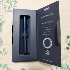 三菱鉛筆 クルトガダイブ アビスブルー 0.5mm シャープペンシルのサムネイル
