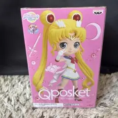 セーラームーン QポスA まとめ売り Amazon.co.jp: 劇場版 美少女戦士セーラームーンCosmos Q posket