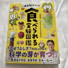 Item thumbnail for item 9054694a-7ef0-4c4e-a674-4892b0a1a7ef