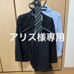 黒ストライプスーツセット（ネクタイ付き）　150